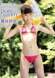[DVDRIP] Pure White 蒼井玲奈2 [PRWH-008]