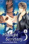 Midnight Secretary (ミッドナイト・セクレタリ) v1-7