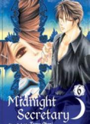 Midnight Secretary (ミッドナイト・セクレタリ) v1-7