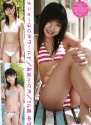 [DVDRIP] Nika Hasegawa 長谷川にか – メニューはにかワールド１４歳中３ [CPSKY-128]