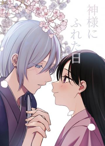 doujin-24122210107.jpg