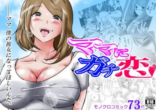 doujin-24120908149.jpg