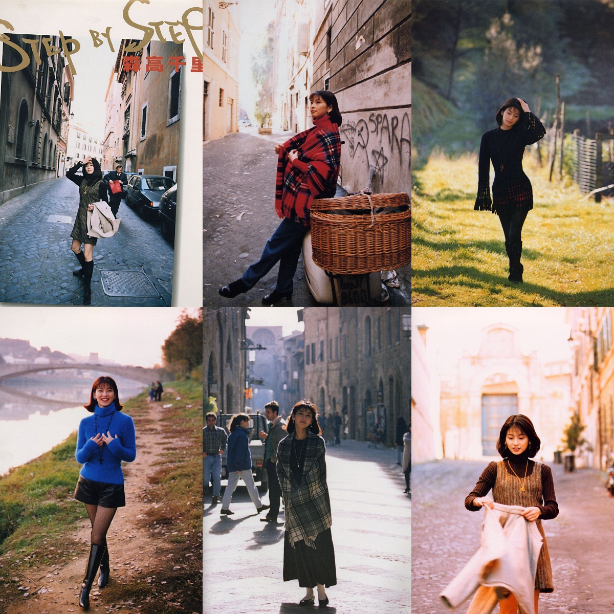 [Photobook] Chisato Moritaka 森高千里 – STEP BY STEP (1995)