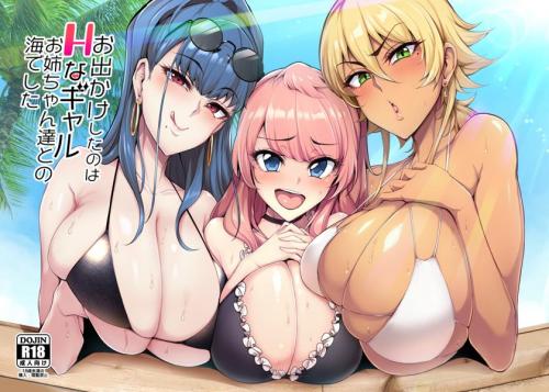 doujin-20240820123.jpg doujin-20240820123.jpg