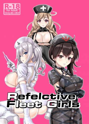 [tk8の小屋 (tk8)] Reflective Fleet Girls テカテ艦○れ (艦隊これくしょん -艦これ-)