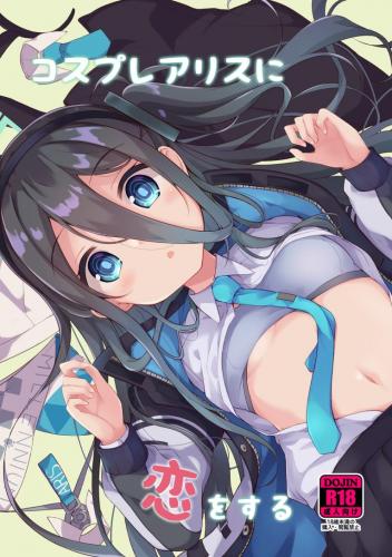 doujin-20231109100.jpg