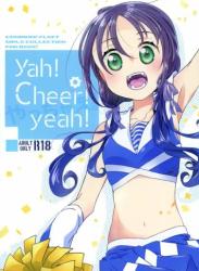 [一〇八豆腐店(108)] Yah!Cheer!yeah! (艦隊これくしょん -艦これ-)