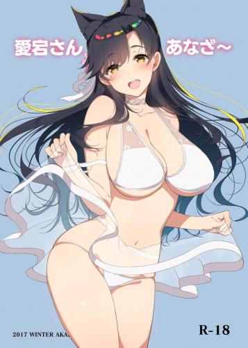 doujin-20230704122.jpg