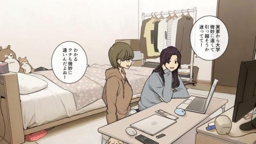 doujin-24122609122.jpg