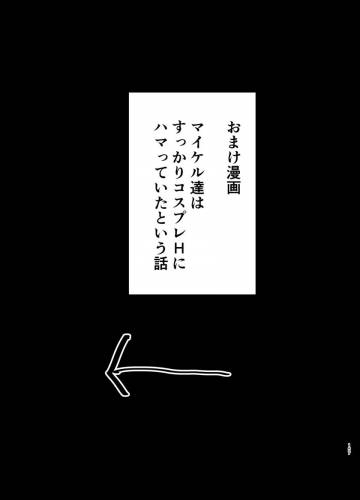(C100) [DOLL PLAY (黒巣ガタリ)] ワイルド式日本人妻の寝取り方 総集編 (オリジナル)