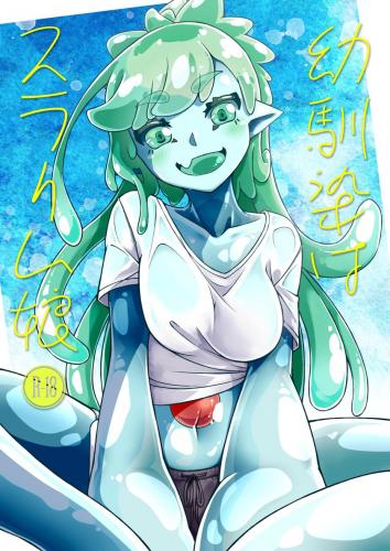 doujin-24100308114.jpg