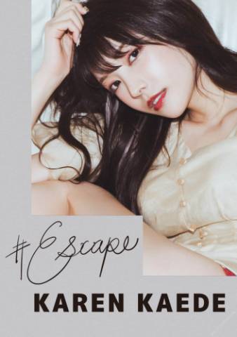 [Photobook] Karen Kaede 楓カレン – #Escape(NO watermark)