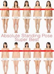 [Photobook] Absolute Standing Pose Super Best 絶対的スタンディングポーズ スーパーベスト