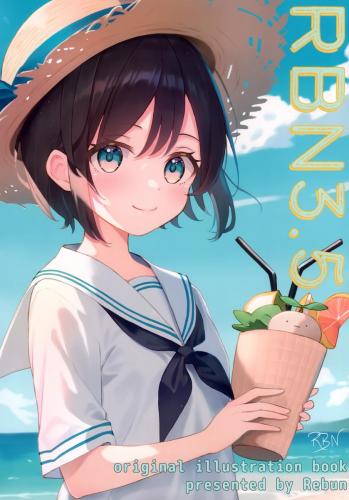 doujin-20230918107.jpg