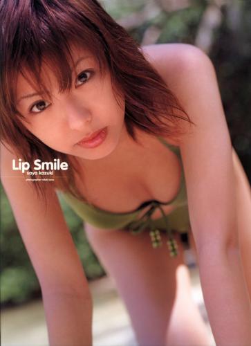 [Photobook] 和希沙也 – Lip Smile