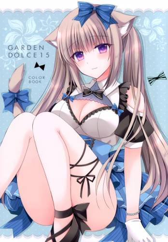 (サンクリ2022 Summer) [SilverStone (桐島りおな)] GARDEN DOLCE 15 (オリジナル)