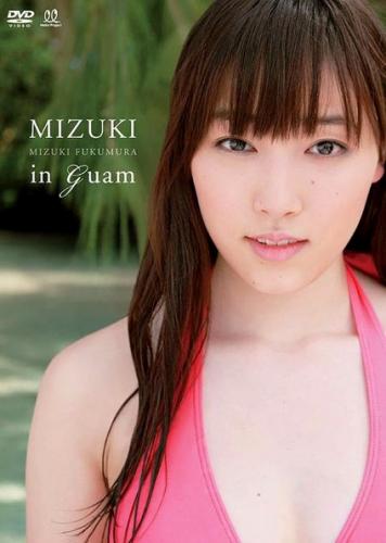 [DVDRIP] Mizuki Fukumura 譜久村聖 – MIZUKI in GUAM [EPBE-5466]