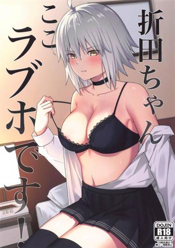 doujin-24091208136.jpg