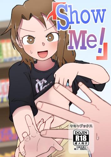 doujin-20231101120.jpg