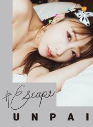 [Photobook] #Escape うんぱい UNPAI