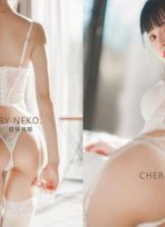 [Cosplay] Cherry Neko 桜桃喵 – 白纱糖