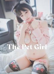 [DJAWA] Mimmi – The Pet Girl