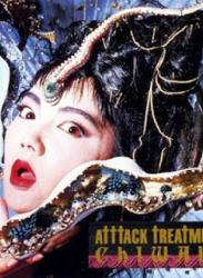 [Album] Mayumi Chiwaki – Attack Treatment (1987.02.04/Flac/RAR)