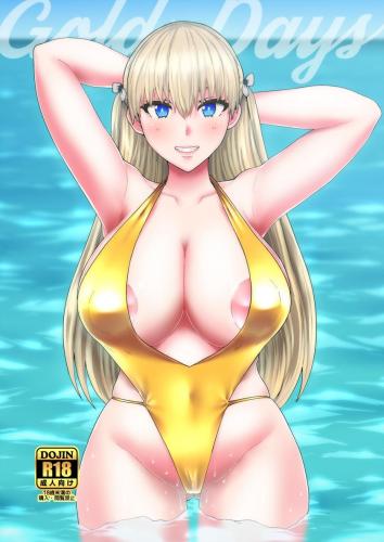 doujin-20230906100.jpg