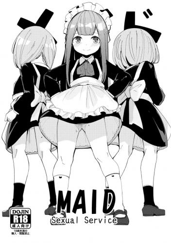 doujin-20231011153.jpg
