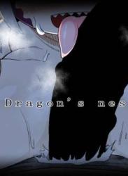 [ブギーマンファクトリー] Dragon’s nest