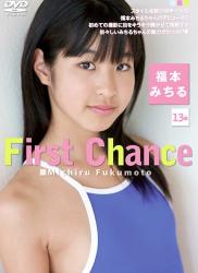 [DVDRIP] Michiru Fukumoto 福本みちる First Chance [ICDV-30036]