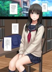 [クリムゾン]風紀委員長 藤浦ヒナタ おっぱいパブ編