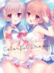 (C96) [against (すみい)] Colorful Drops