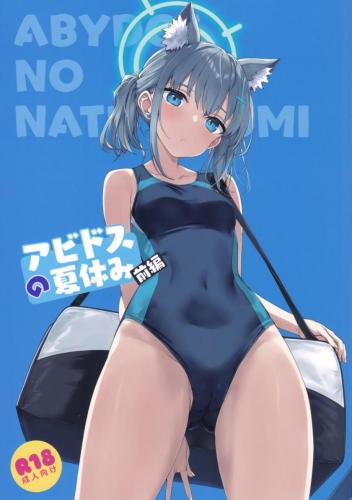 doujin-20240105125.jpg