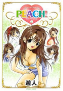 Peach! v1-10