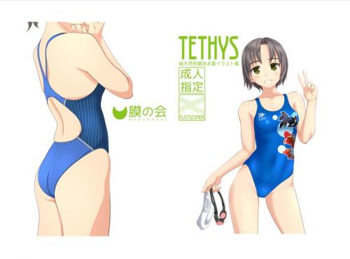 doujin-20230709165.jpg