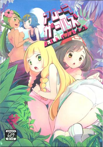 doujin-20240716102.jpg