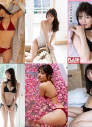 [FLASH Photobook] Nanako Kurosaki 黒嵜菜々子 – Melting young lady とろけるお嬢様 (2023-05-30)