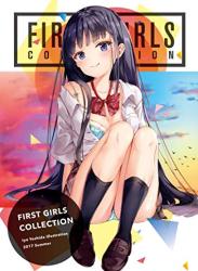 [吉田依世] FIRST GIRLS COLLECTION