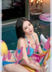 Ugirls 爱尤物 No.2434 心跳加速 果儿Victoria [35P]