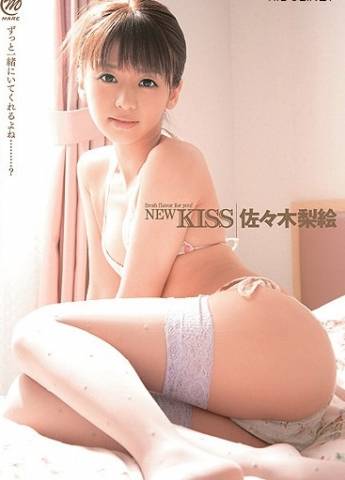 [MMR-057] Rie Sasaki 佐々木梨絵 – NEW KISS [AVI/1.12GB]