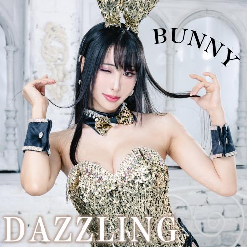 Hane Ame 雨波 – 炫目兔女郎 Dazzling Bunny (2022.09)