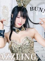 Hane Ame 雨波 – 炫目兔女郎 Dazzling Bunny (2022.09)