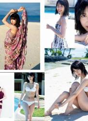 [Photobook] Ruka Matsuda 松田るか 1st Photobook – RUKA / LUCA (2019-04-27)