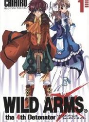 WILD ARMS the 4th Detonator raw 第01巻