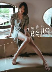 2020.08.05 完美情人Bella-大尺精華版