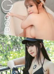 2020.03.26 GRACE & TRUE おもてちゃん OMOTECHAN 阿萌天 VOL2