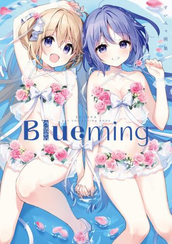 doujin-20231101115.jpg