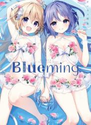 [すいみゃ] Blueming すいみゃ画集