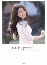 [Photobook] YURI – An album もうひとつのアルバム (NO watermark)